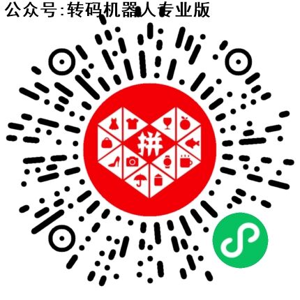 拼多多无门槛红包在哪里领?我来教你如何领取