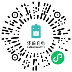 怪兽充电充值满减优惠,每月赚10元