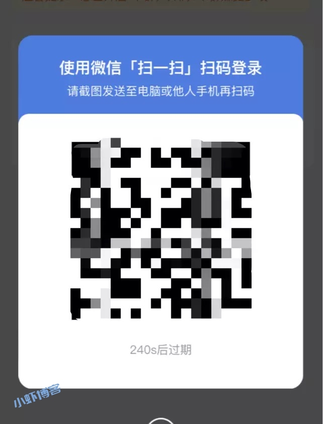 省团优选怎么出单比较快?发单机器人是省心好帮手!