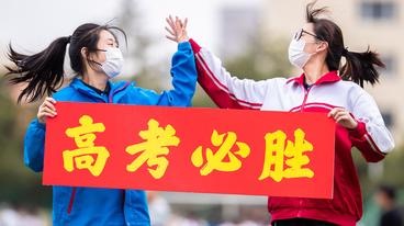 今年高考第一天,作文难数学也难