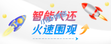 两张信用卡怎么倒能接上?虾叔推荐更划算的还款方式