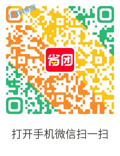 拼多多如何获取大额满减券?分享我经常用的宝藏平台