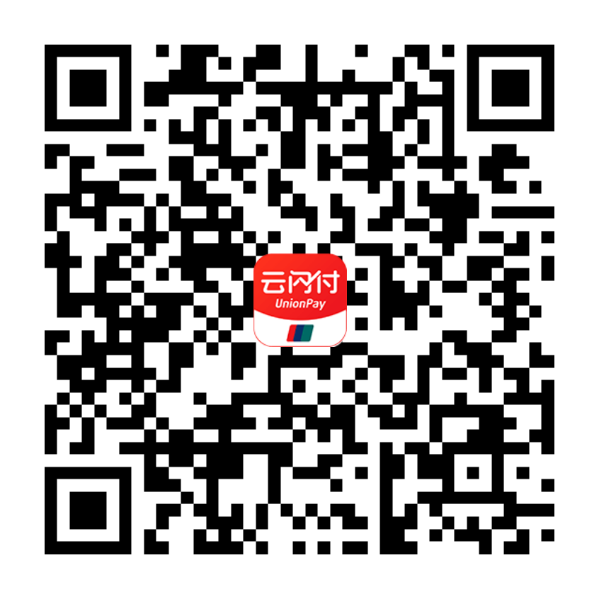 麦当劳两个活动,美味过足瘾云闪付满20减2