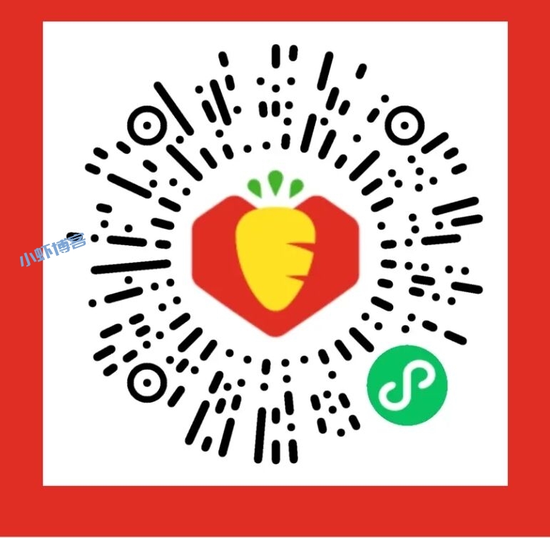 多多买菜成为团长能赚多少钱?订单佣金一般为15%