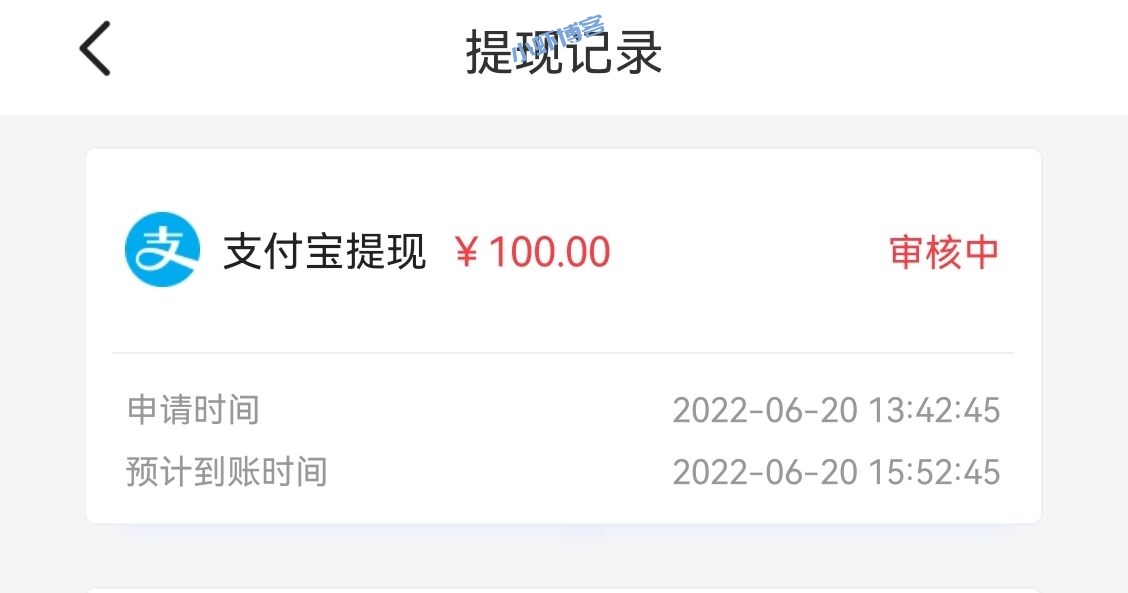 游派网玩游戏挣零花钱,领取20元新人红包