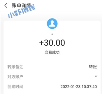 比宝石星球好玩的app:豆豆赚一周挣了近15000元