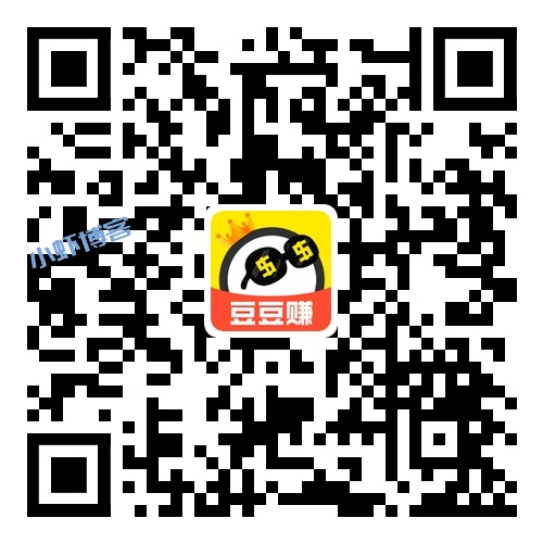 豆豆赚兼职玩游戏,天天领红包免费挣钱