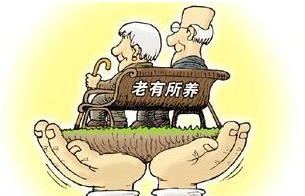 缴纳社保养老,退休以后能领多少钱?