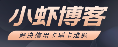 无卡支付哪个平台靠谱?最稳定好用是微卡wellcard软件