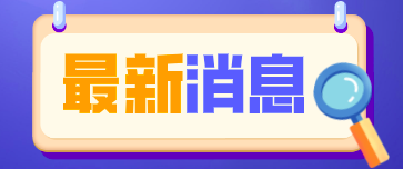 探探鼠打不开怎么回事?不如玩更经典的平台