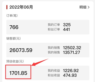 怎么帮拼多多卖商品赚点钱?省团优选无货源开店赚佣金