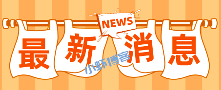 聚享游地址打不开了?类似聚享游的赚钱平台无缝切换