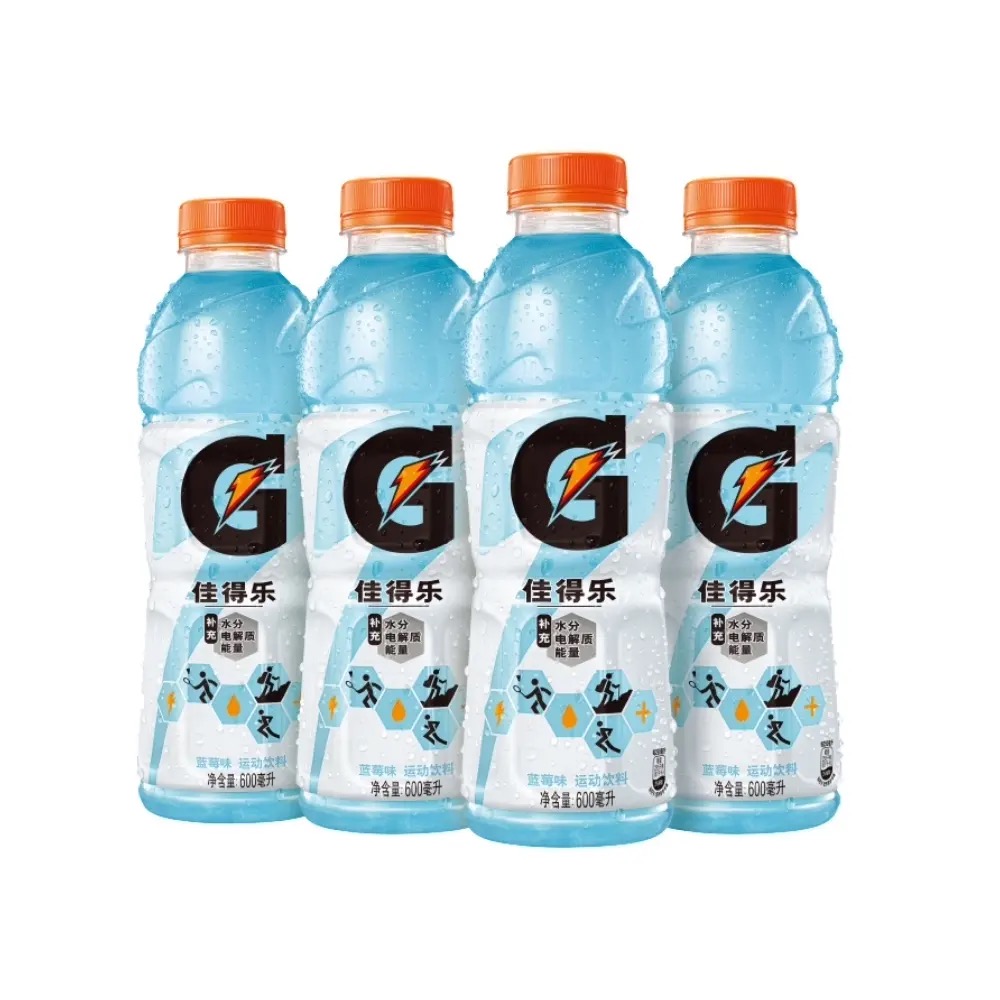 佳得乐开箱有礼必中最高5元支付宝现金秒到