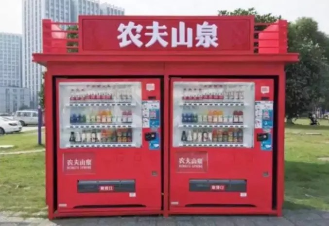 无人自动售货机利润怎么样?