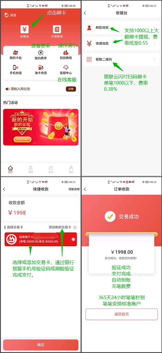 注册大嘉购邀请码怎么填?获取最新大嘉购plus邀请码