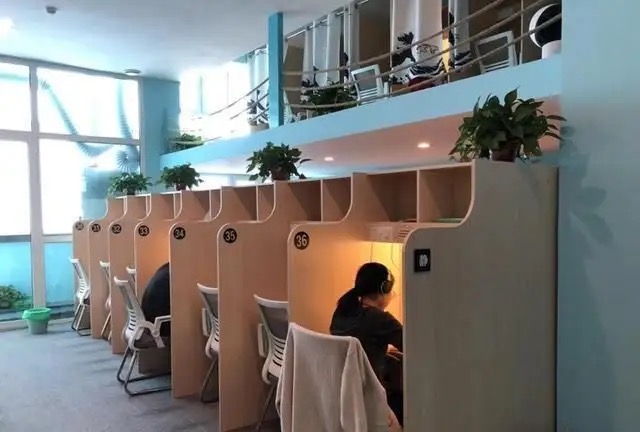 大学附近开付费自习室赚钱吗?