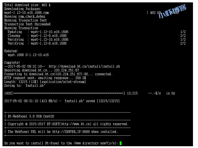 腾讯云服务器如何安装宝塔面板?