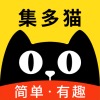 集多猫