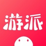 游派app