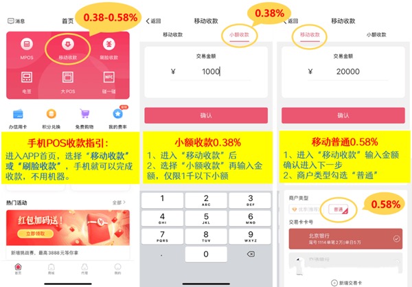 宝贝支付显示网络异常登不上去了?我来教你解决