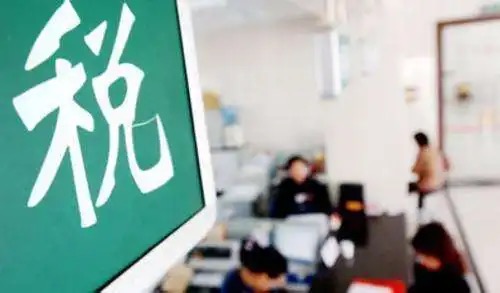 彩虹夫妇一场直播净赚400多万元