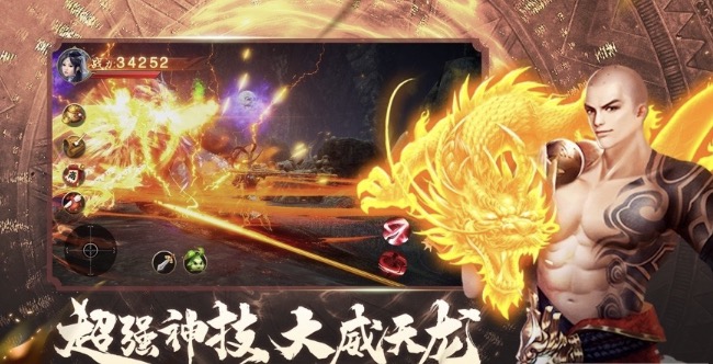 地藏弑神录1000元能提现吗?赚钱根本不切实际(含红包版)