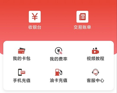 大嘉购Plus邀请码填什么?别胡乱找了请认准官方推荐人
