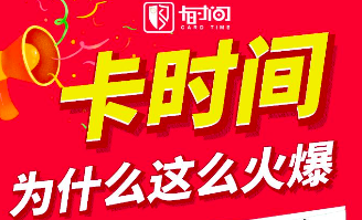 现在做支付行业怎么样?做支付行业依然挺赚钱!