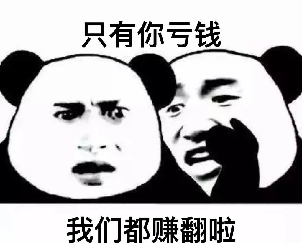 流水的网红品牌,铁打的供应商