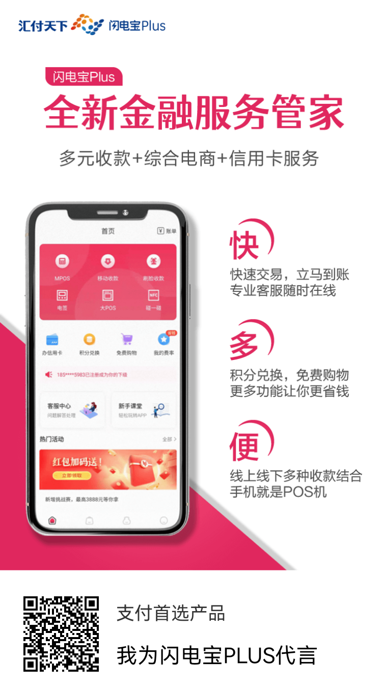 宝贝支付显示网络异常登不上去了?我来教你解决