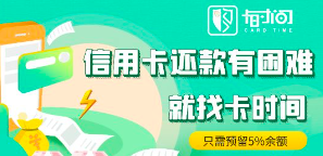 恒创生活不能用倒闭了吗?我来推荐一个包你100%满意!