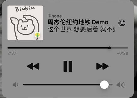 周杰伦新歌《纽约地铁》demo,听了十分上头