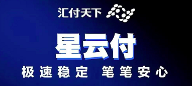 2023哪款pos机最适合养卡?个人养卡pos机器推荐