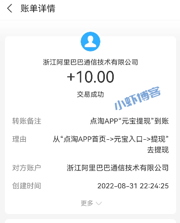 看视频赚零花钱的app:正规刷视频赚钱的软件你选对了吗