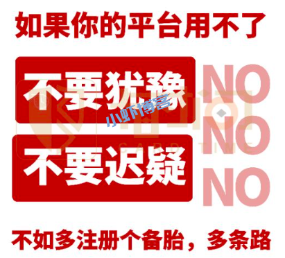 手机pos机软件排行榜:目前最火的手机POS机第一第二第三