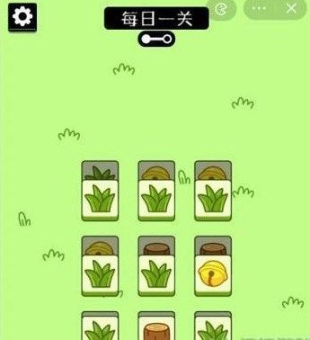 羊了个羊游戏第一关怎么过?第一关图文通关攻略来了