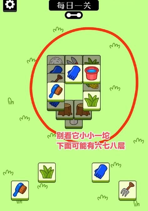 羊了个羊第二关过的了吗?羊了个羊第二关通关截图攻略