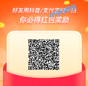 悟空浏览器是真的吗?新人必得3~30元红包