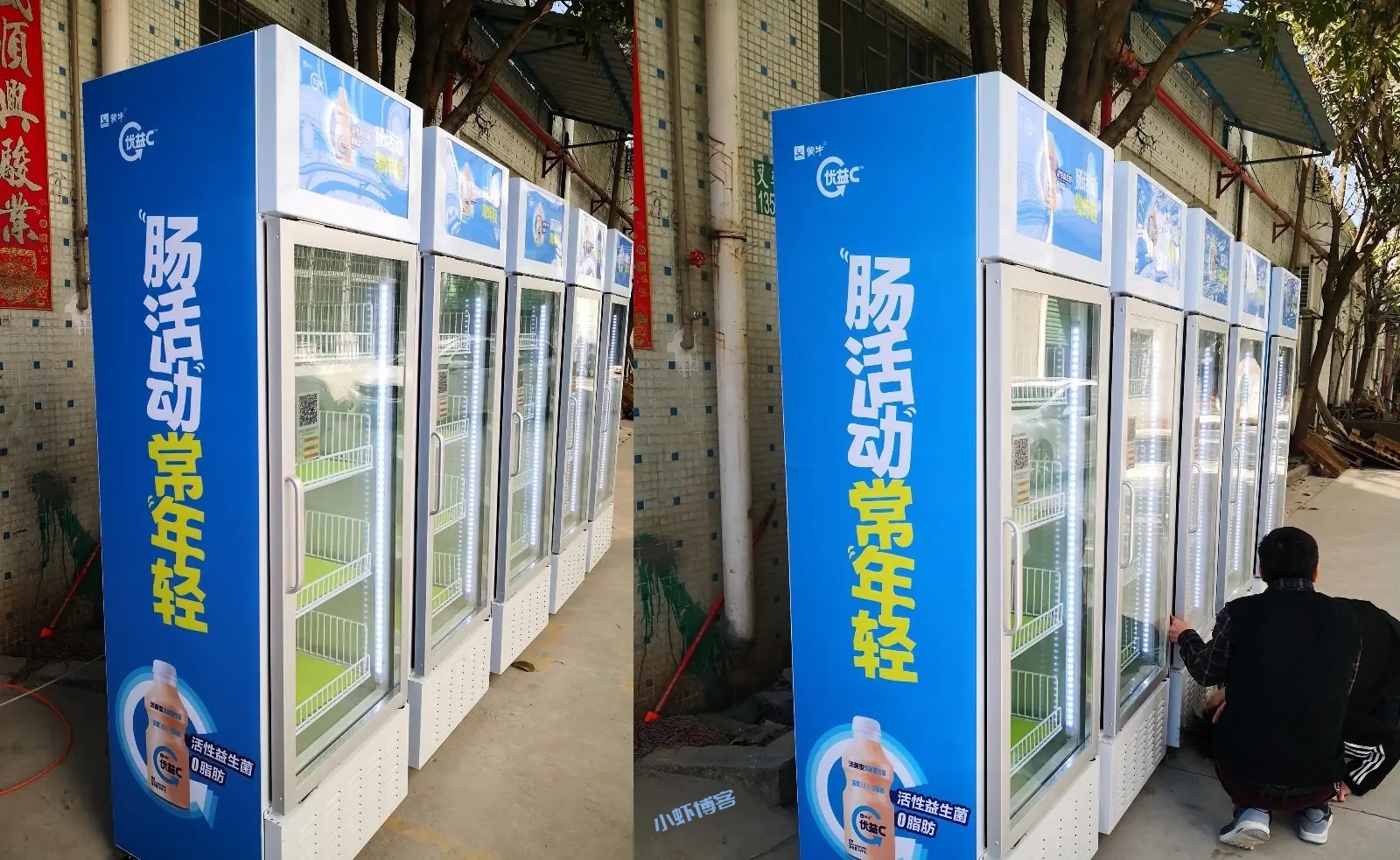 牛奶售货机能赚钱吗?闷声发财的小生意