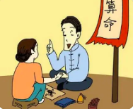 现在做风水行业赚钱吗?