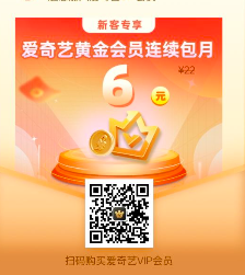 一年一度喜剧大赛第二季好看吗?在哪看?