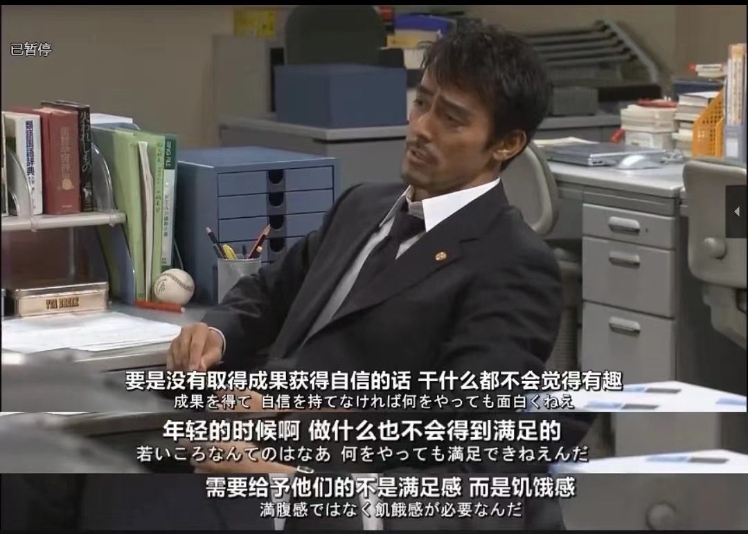 要赚钱肯定是去竞争少的地方