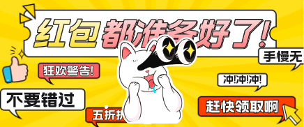 乐买买是正规平台吗?乐买买怎么加入注册(附邀请码)