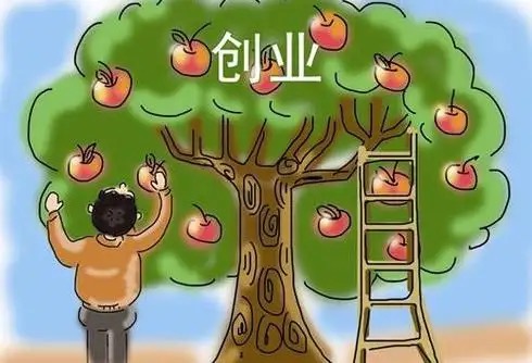 没学历干什么行业赚钱?分享3个能养家的生意