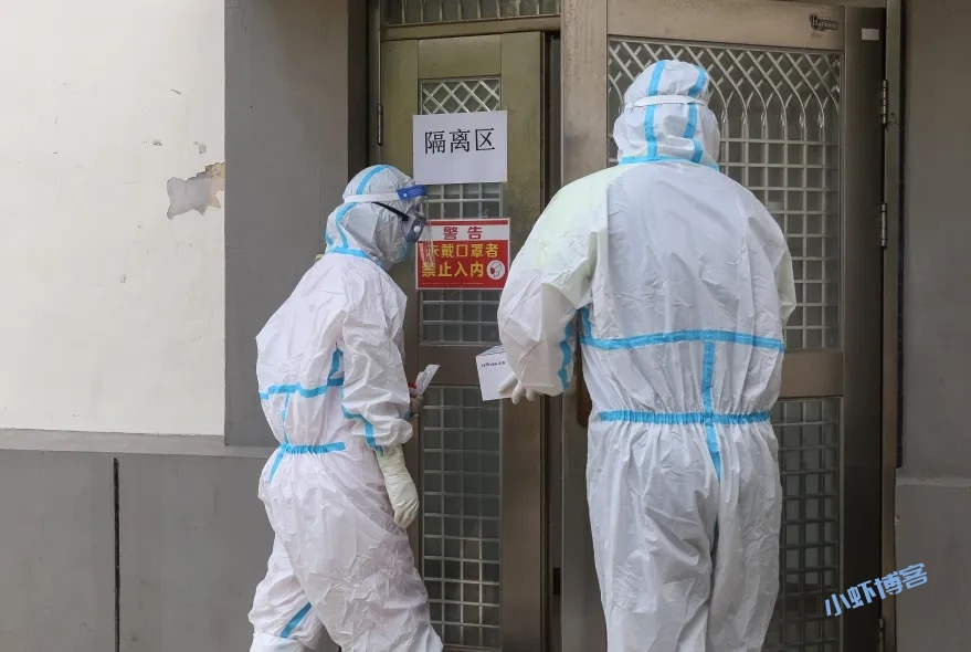 被通知隔离,应该准备些什么?