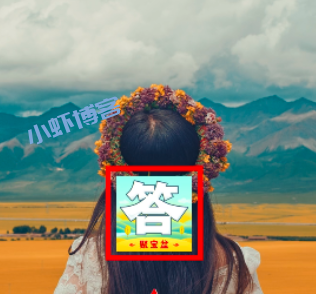 答题聚宝盆300元提现是真的吗?直接卸载才是明智之举