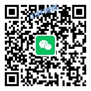 京东电竞简单看30秒广告视频,最高188元微信红包