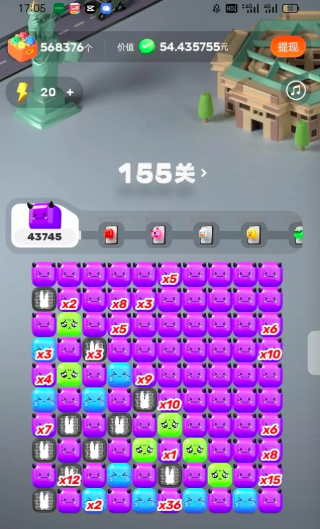 表情世界游戏挣钱靠谱吗?目前无人兑换2000元红包