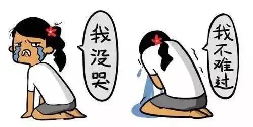 小区被封,业主单元群爆发争吵