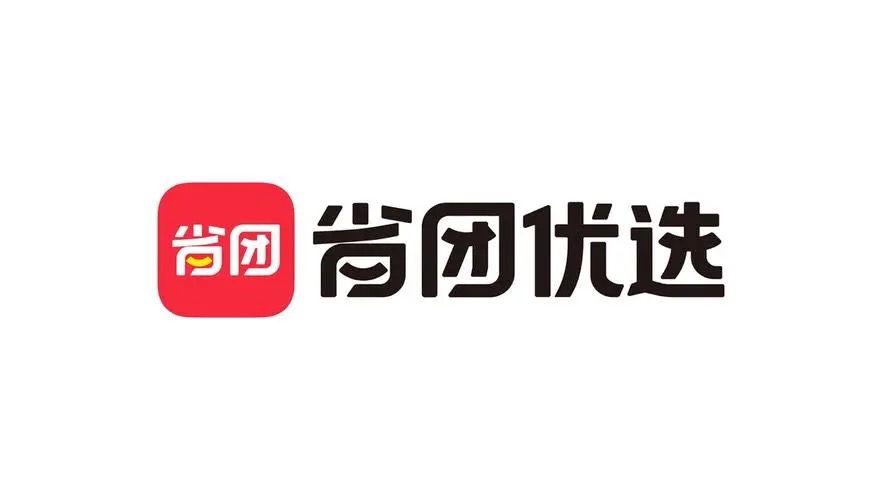 省团优选怎么卖货的?聊聊省团优选到底好不好做